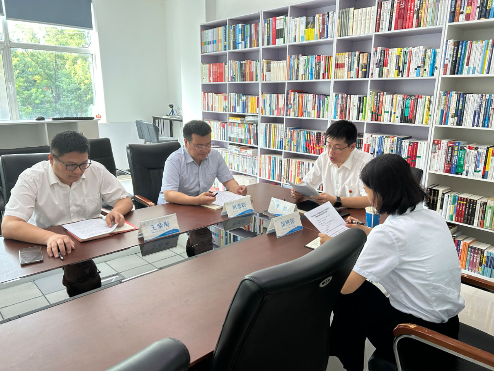 主題教育調(diào)研交流會(huì).jpg